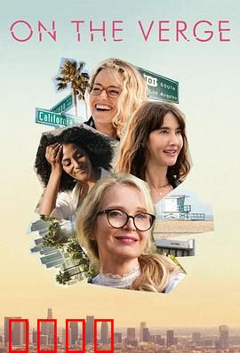 四十才开始：重拾人生梦