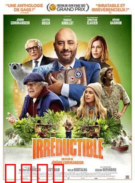 月度最佳员工：咸鱼翻身记