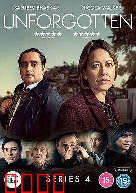 不可遗忘第四季：遗忘的真相