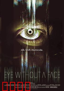 无眼杀手：盲人刺客