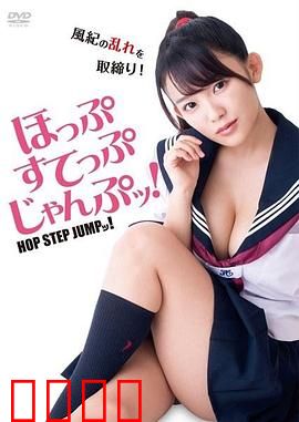 爱情蛙跳跳：青蛙王子的逆袭