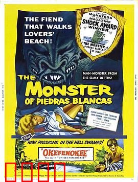 污秽的怪兽：深渊中的变异