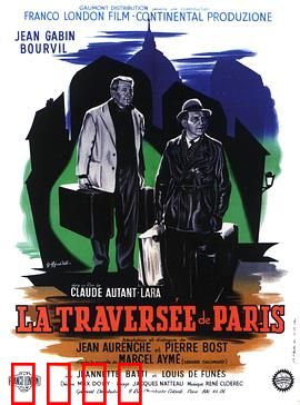 穿越巴黎：暗夜走私