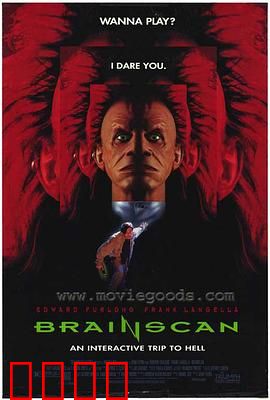 六度战栗：人际关系恐怖网