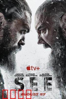 看见第二季：人性洞察