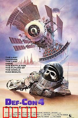 反防御：黑客破局