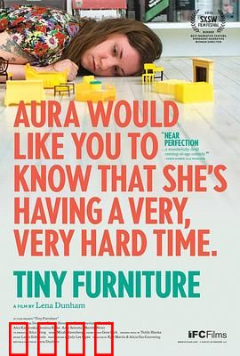 微型家具：毕业生回家记