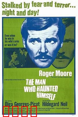 恶魔虚像：幻象成真