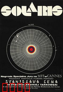 飞向太空：意识实体化的深渊