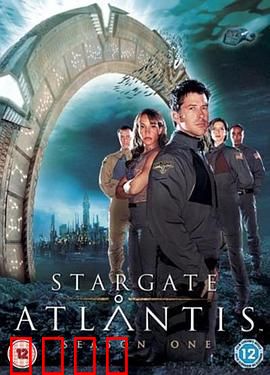 星际之门：古埃及密码