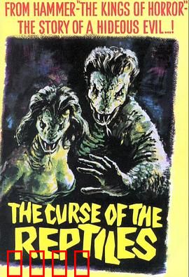 招魂夜：午夜鬼宴