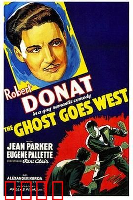 鬼魂西行：古堡幽灵闯美记