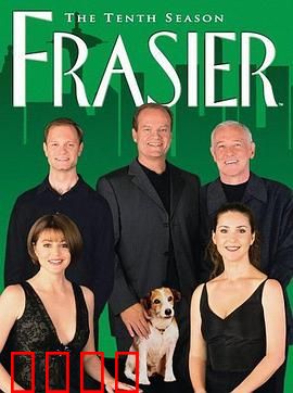 欢乐一家亲第十季：家庭新篇章