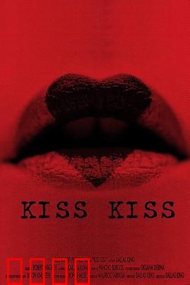 吻吻：唇间奇缘