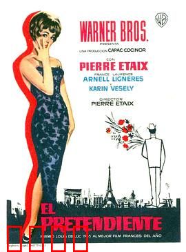 求爱者：真爱无畏