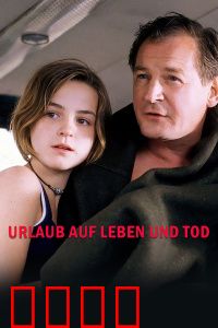 痛苦抉择：生死一念间