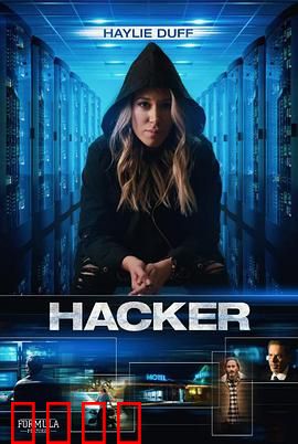 黑客2018：暗网猎杀