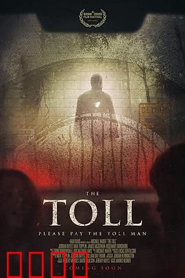 送终人：死亡见证者