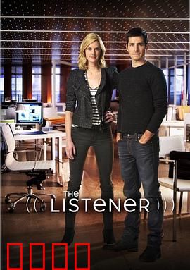 读心人第四季：心灵侦探归来