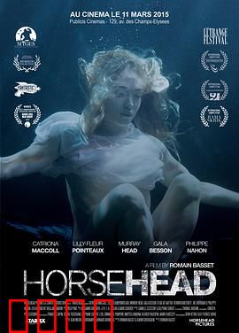 马头：梦境中的家族诅咒