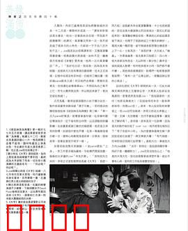 袋鼠丝苗为两餐粤语：搞笑生存记