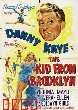 布鲁克林来的人：归乡之谜