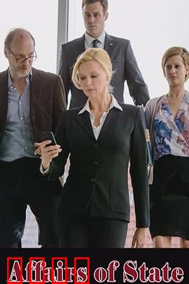 美女总裁：逆袭之路