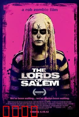 赛伦的领主：恶魔诅咒