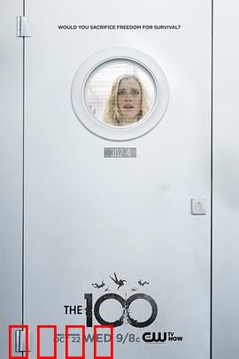 地球百子第二季：地表权谋