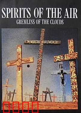 空气之魂，云之精灵：风之守护者