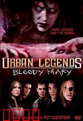 下一个就是你3：死亡录像