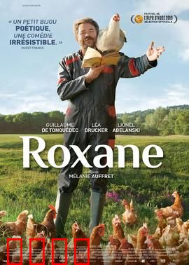 罗克恩：暗影重生