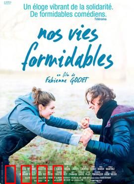 阳光总在风雨后：女排逆袭之路