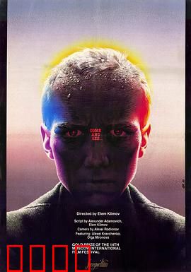 自己去看：战争的残酷