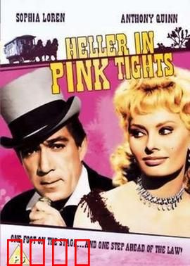 豪侠艳姬：剑影红颜