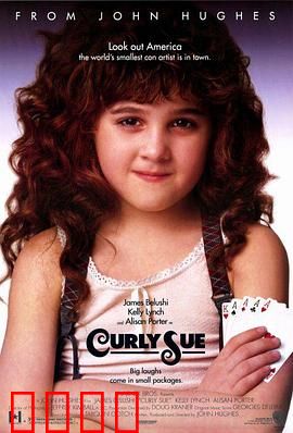 街头俏妞：暖心父女情