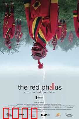 红色欲望：燃烧的抉择