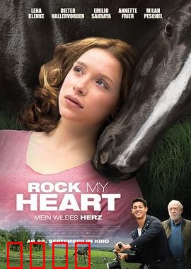 策马狂奔：野马征服记