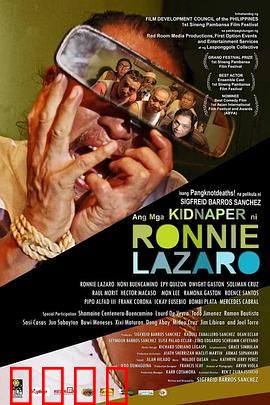 绑架大明星：过气明星的逆袭