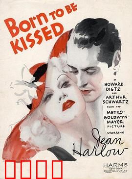 俏丽佳人：复仇反转