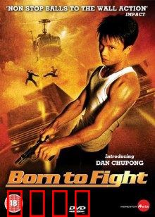 天生拳霸：无声战士的逆袭