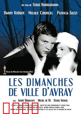 花落莺啼春：催泪经典