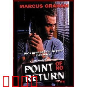 绝壁逢生：极限攀岩求生