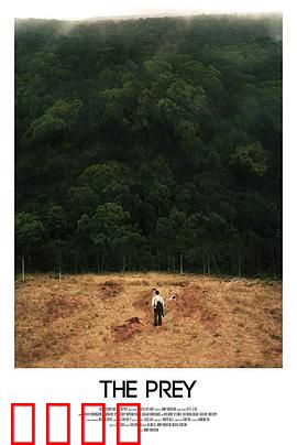 猎物2019：生死逃亡