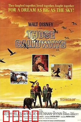 翠谷天伦：三代同堂的温馨故事