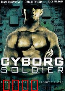 机械战士：铁血重生