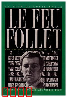 鬼火1963：被诅咒的遗产