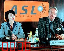 真假疑凶：身份迷局