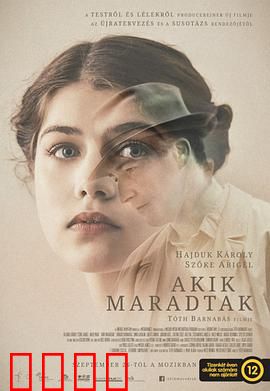 那些曾经：被时光埋葬的初恋