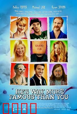 G掰大明星：毒舌逆袭